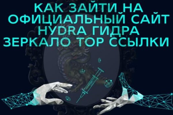 Кракен официальный сайт 2krnk cc